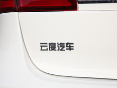 2020款 Pro远行版 乐派型