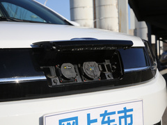 2020款 Pro远行版 乐派型