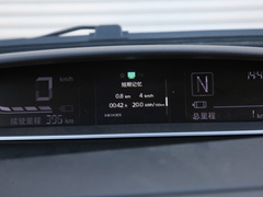 2020款 Pro远行版 乐派型