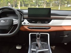 2020款 1.4T CVT亚运版