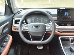 2020款 1.4T CVT亚运版