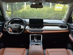 2020款 1.4T CVT亚运版