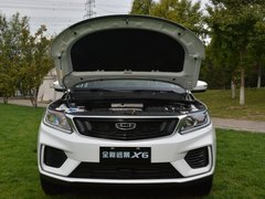 2020款 1.4T CVT亚运版