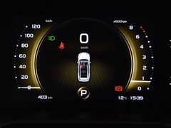 2020款 1.4T CVT亚运版