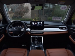 2020款 1.4T CVT亚运版