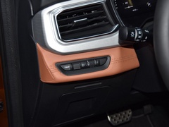 2020款 1.4T CVT亚运版