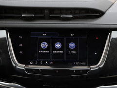 2020款 28T 七座豪华型