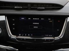 2020款 28T 七座豪华型