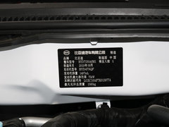 2020款 1.5L 手动经典型