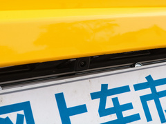 2020款 Pro远行版 智派型