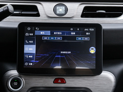 2020款 Pro远行版 智派型