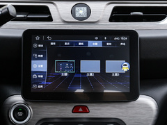 2020款 Pro远行版 智派型