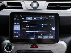 2020款 Pro远行版 智派型