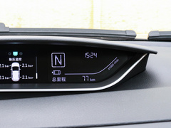 2020款 Pro远行版 智派型
