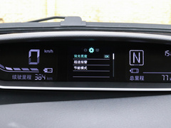 2020款 Pro远行版 智派型