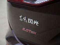 2020款 2.0TGDI 自动四驱先锋版