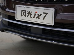 2020款 2.0TGDI 自动四驱先锋版