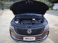 2020款 2.0TGDI 自动四驱先锋版