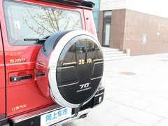 2019款 2.3T 自动盛世华章版 国VI