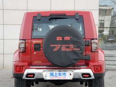 2019款 2.3T 自动四驱盛世华章版 国VI