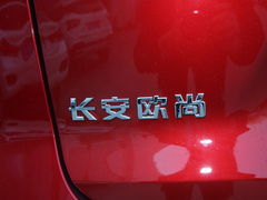 2020款 1.5T 自动豪华型