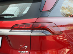 2020款 1.5T 自动豪华型