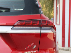2020款 1.5T 自动豪华型