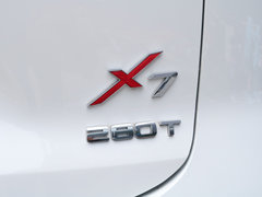 2020款 1.5T 自动尊贵型