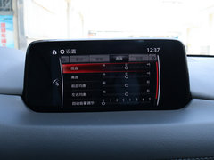 2020款 2.0L 自动两驱智尊型