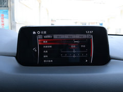 2020款 2.0L 自动两驱智尊型