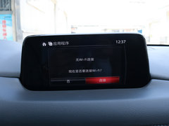 2020款 2.0L 自动两驱智尊型