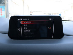 2020款 2.0L 自动两驱智尊型