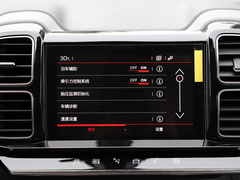 2020款 360THP 悦享型 