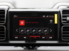 2020款 360THP 悦享型 