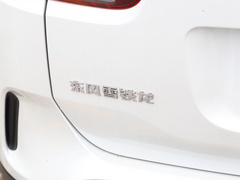 2020款 360THP ORIGINS百年臻享版