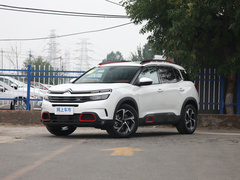2020款 400THP 尊享型