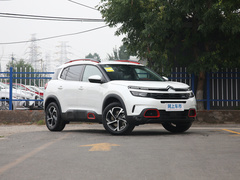 2020款 400THP 尊享型