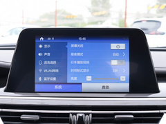2020款 1.5T 手动炫锐型