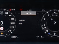 2020款 3.0 L6 传世加长版