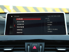 2020款 sDrive25i 领先型M运动套装