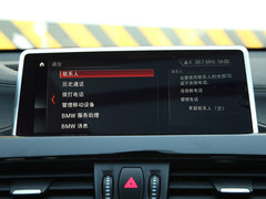 2020款 sDrive25i 领先型M运动套装