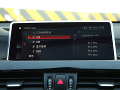 2020款 sDrive25i 领先型M运动套装
