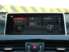 2020款 sDrive25i 领先型M运动套装