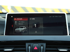 2020款 sDrive25i 领先型M运动套装