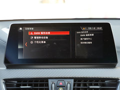 2020款 sDrive25i 尊享型M运动套装