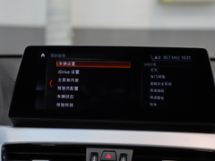 2020款 xDrive25i M运动套装