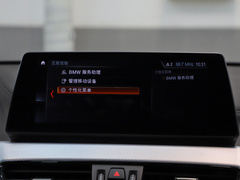 2020款 xDrive25i M运动套装
