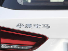 2020款 sDrive20Li 时尚型