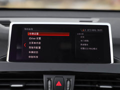 2020款 sDrive20Li 时尚型