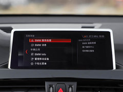 2020款 sDrive20Li 时尚型